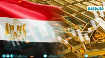 زيادة 10 جنيهات.. تطور مفاجئ في سعر عيار 21 داخل محلات الصاغة بمصر
